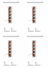 Торшер Vitaluce V3019-1/5P