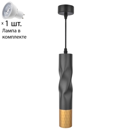 Светильник с лампочкой Arte lamp Sadr A3280SP-1BK+Lamps Gu10 