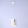 Подвесной светильник с лампочкой Ambrella light TN5122+Lamps 