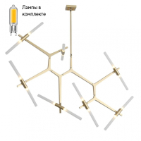 Люстра подвесная с Led лампочками в комплекте ST Luce SL947.202.14+Lamps