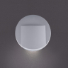 Блок питания с проводом Arlight ARPV-LV 033329