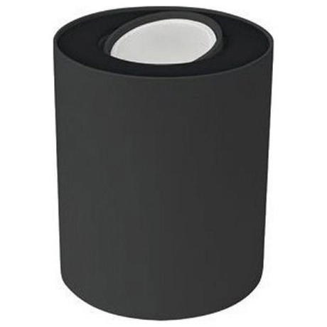 Накладной светильник Mantra Nevada 8900 