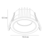 Встраиваемый светильник Arte Lamp Chess A3314PL-1WH