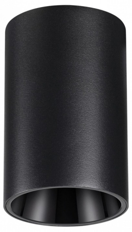 Накладной светильник Novotech Recte 359418 