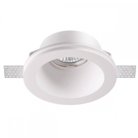 Встраиваемый светильник Novotech Yeso 370477