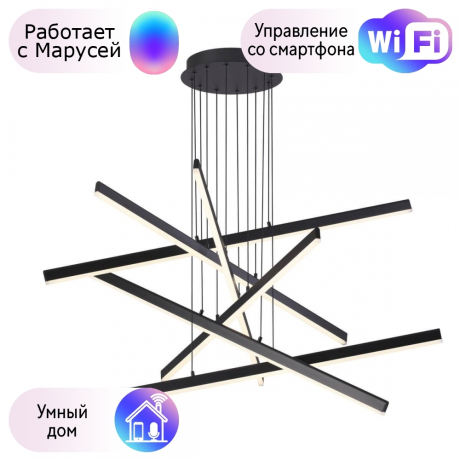 Подвесная светодиодная люстра Odeon Light Rudy с поддержкой Маруся 3890/96L-М 