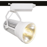 Светильник на штанге Arte Lamp Track Lights A6330PL-1WH 