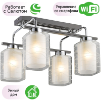 Люстра потолочная управляемая Салютом 150311-720692