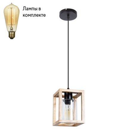 Подвесной светильник с лампочкой Arte lamp A7025SP-1BK+Lamps 
