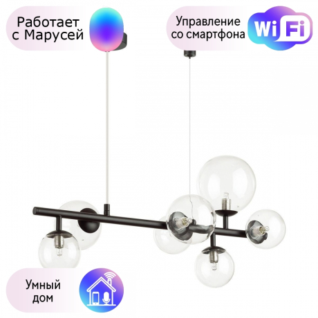Люстра подвесная Odeon Light Tovi с поддержкой Маруся 4818/7-М 