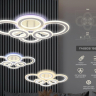 Потолочная диммируемая люстра с пультом ДУ Ambrella light FA8808 WH 