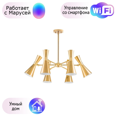 Люстра на штанге Lightstar с поддержкой Маруся Dumo (MD8506/6A) 816061 