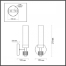 Бра Lumion Kamilla 5275/1W 