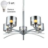 Люстра подвесная с лампочками Omnilux OML-55803-05+Lamps
