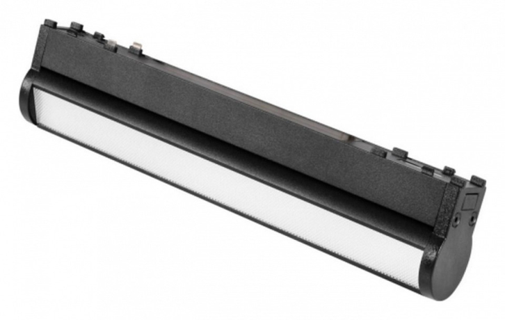 Встраиваемый светильник Aployt Magnetic track 48 APL.0103.01.15 