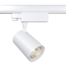 Трехфазный LED светильник 10W 4000К для трека Maytoni Technicall Vuoro TR029-3-10W4K-S-W 