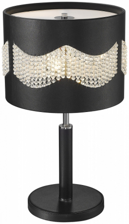 Настольная лампа со светодиодными лампочками E27, комплект от Lustrof. №277202-623373 