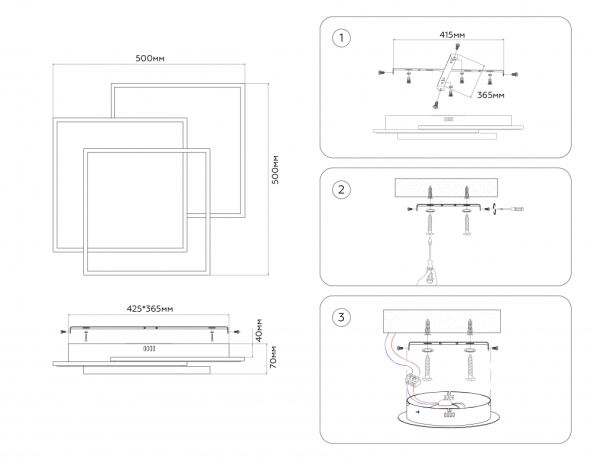 Настенно-потолочный светильник с пультом Ambrella light ACRYLICA OriginalFA7723 