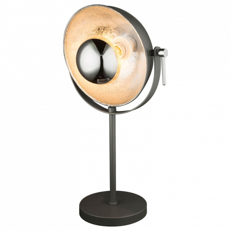 Настольная лампа декоративная Globo Xirena 58287T 