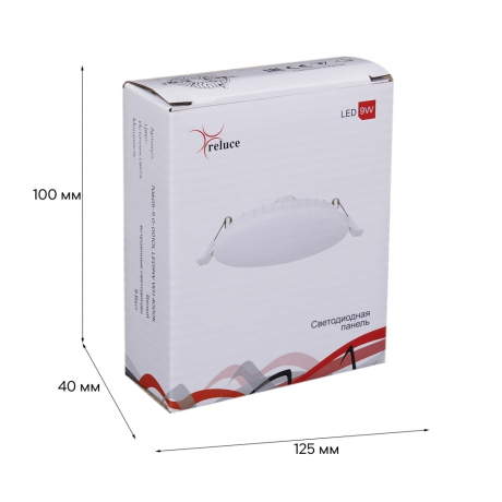 Светодиодные панели 70605-9.0-001OL LED9W WH 4000K панель светодиодная Reluce (1427205)