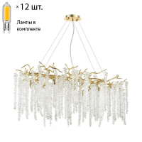 Подвесная люстра с лампочками Odeon 5005/12+Lamps