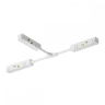 Соединитель гибкий для треков Maytoni Technical Accessories for tracks Gravity TRA004CWT-22W 
