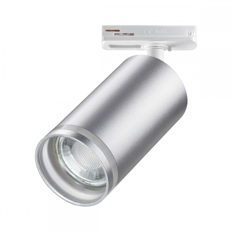 Однофазный светильник для шинопровода с лампочкой Novotech 370879+Lamps 