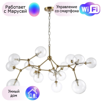 Подвесная люстра Crystal Lux с поддержкой Маруся MAXIMO SP15 BRONZE-М