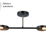 Потолочный светильник с лампочками Ambrella light TR8225+Lamps 