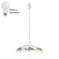 Подвесной светильник с лампочкой Eglo 3041+Lamps
