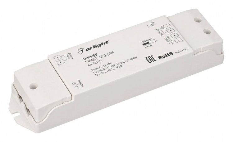 Контроллер-диммер Arlight SMART 031951 