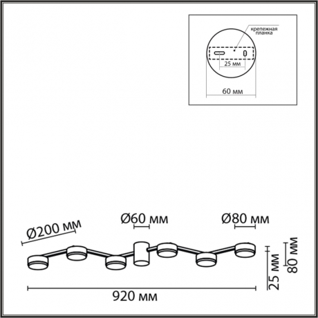 Потолочная люстра Lumion Sanata 8116/6C 