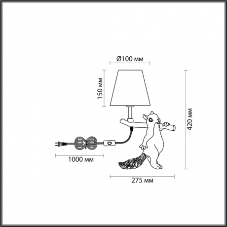 Настольная лампа с Led лампочками в комплекте LUMION 6523/1T+Lamps 
