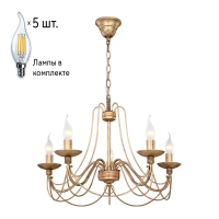Люстра с лампочками F-Promo Chateau 2163-5P+Lamps
