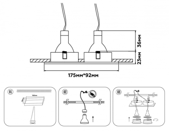 Встраиваемый светильник Ambrella Light Techno Spot Standard Tech TN102731 