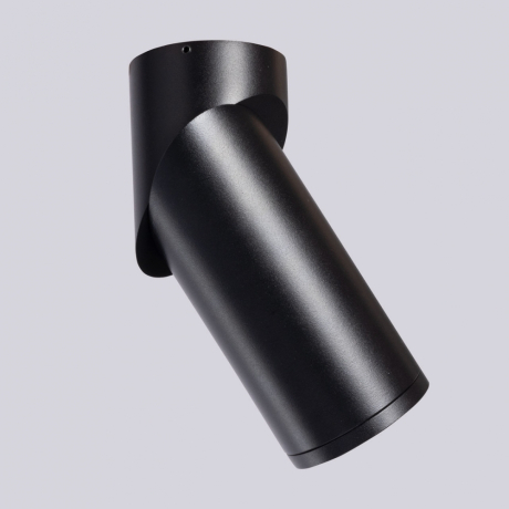 Светильник на штанге DeMarkt Прайм 850011201 