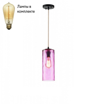 Подвесной светильник с лампочкой Lucia Tucci Ashanti 1261.1+Lamps