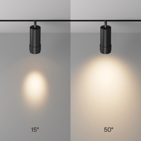Светильник на штанге Maytoni Technical Focus Zoom TR211-1-12W2.7K-Z-B 