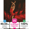 Картина по номерам 40х50 см, ОСТРОВ СОКРОВИЩ "Огненная женщина", на подрамнике, акриловые краски, 3 кисти, 662467 (662467)