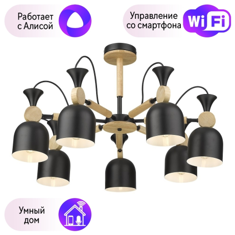 Люстра на штанге Velante с поддержкой Алиса 225-023-07-A 