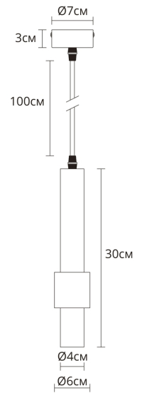 Нарушена упаковка!  <444903> Подвесной светильник Arte lamp Sabik A2308SP-1BK