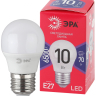 Лампа светодиодная ЭРА E27 10W 6500K матовая P45-10W-865-E27 R Б0045355 
