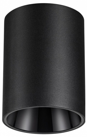 Накладной светильник Novotech Recte 359422 