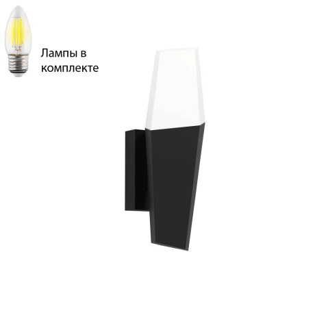 Уличный настенный светильник с лампочкой Eglo 900682+Lamps