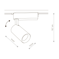 Однофазный LED светильник 30W 4000К для трека Nowodvorski Profile Iris 9010