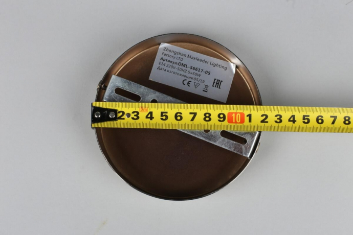 Люстра потолочная с лампочками Omnilux OML-56617-05+Lamps 