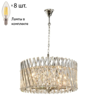 Люстра подвесная с лампочками APLOYT APL.808.03.08+Lamps