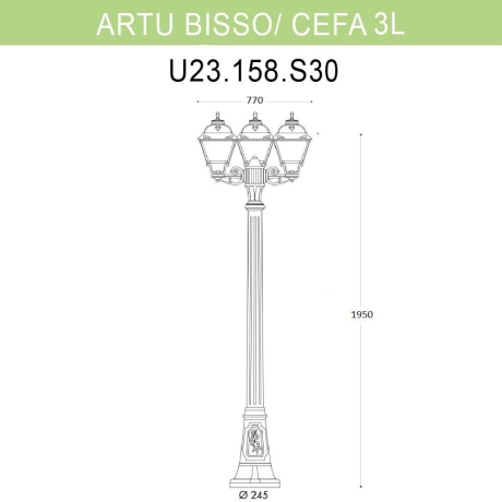 Фонарный столб Fumagalli Cefa U23.158.S30.BXF1R