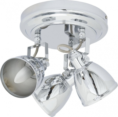 Светильник спот с Led лампочками в комплекте Nowodvorski 5661+Lamps 