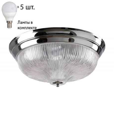 Потолочный светильник Crystal Lux с лампочками Lluvia PL5 Chrome D460+Lamps E14 P45 